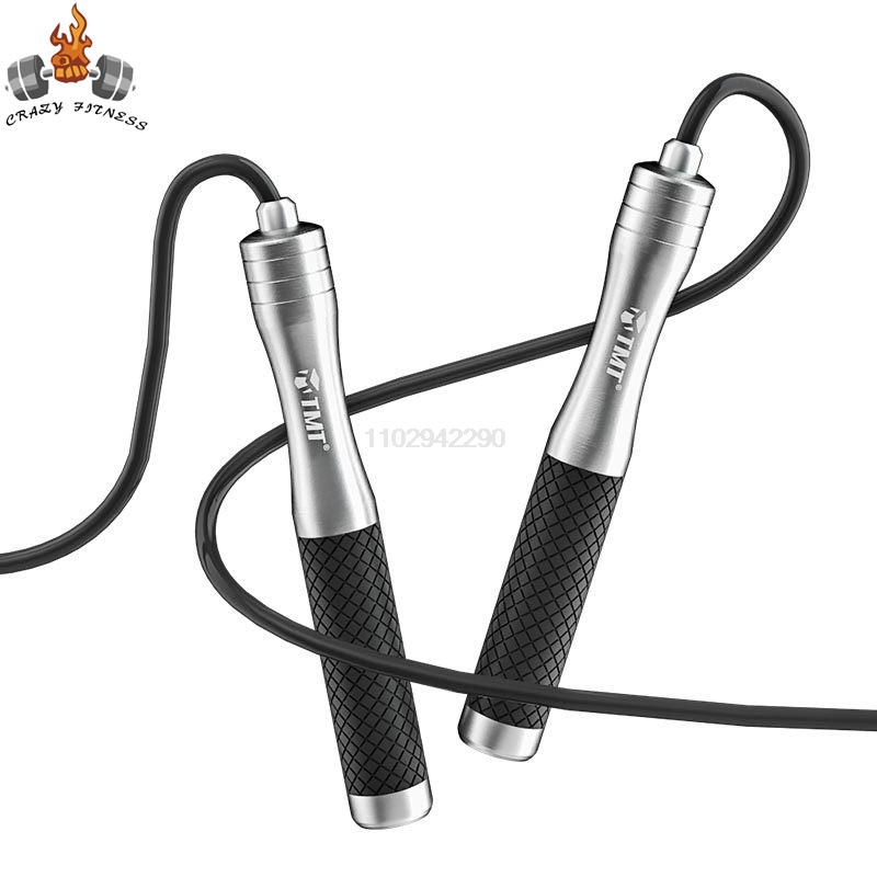 Hız Atlama İpi Ağırlık Olmayan - Jump Rope Speed Bearing incelemesi ve fiyatı