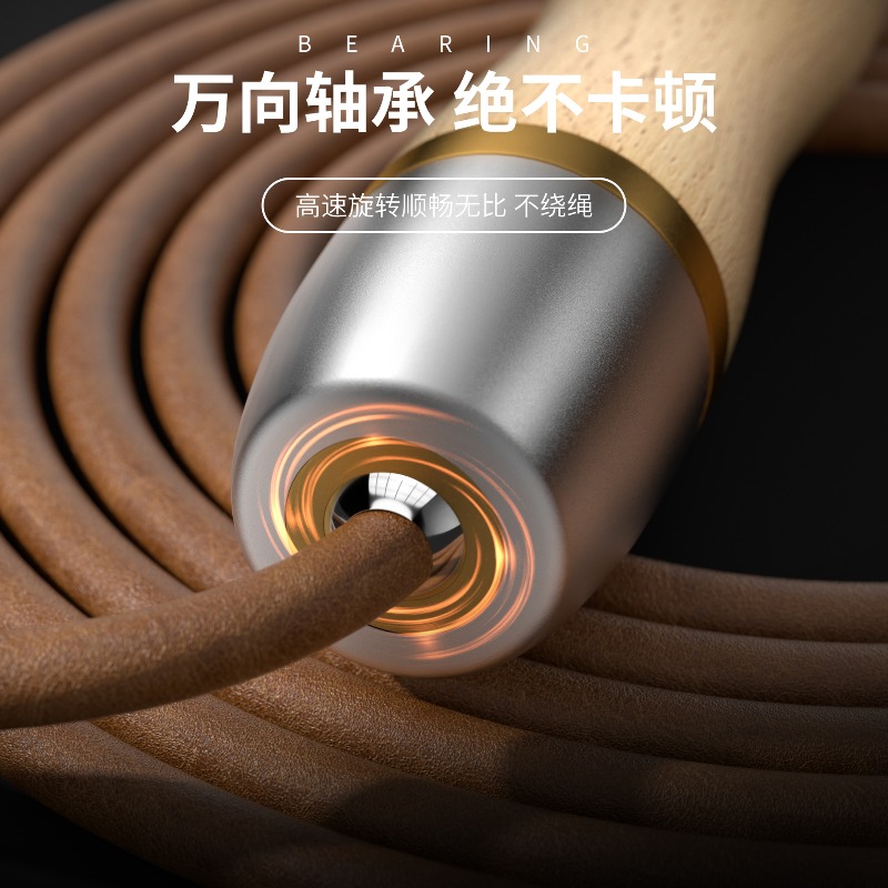 Ahşap Saplı Sığır Derisi İp At - Jump Rope Speed Bearing incelemesi ve fiyatı